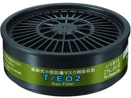 VQ}c TWV[Yz T EO2 G`ILVhp T EO2