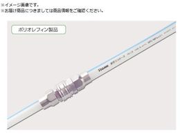 \ ϔMGRz[X 50~62mm 5m TEH-50-5