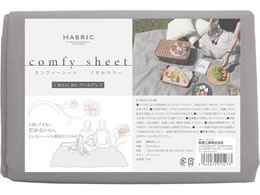 H JtB[V[g p[OC 1.8m~1.8m COMFYGRY1818