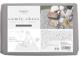 H JtB[V[g p[OC 1.8m~2.7m COMFYGRY1827