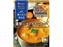 nEXHi I΂ꂵlCX Zo^[`LJ[ 180g