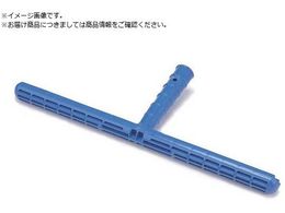 ZC XJCEEHbV[z_[45cm TH-450