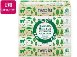 qlsA lsECOeBV 200gy 5~12pbNz