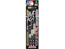 TtbO Srbgwbh3{A\[gZbg THS-26810