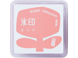 LOW X^v X X^vpbh Ini CLP-003