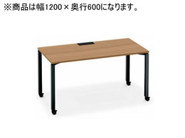 RN [NtBbg StdЖ W1200D600 XeBbN~r LX^[