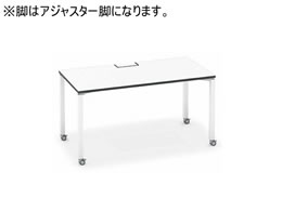 RN [NtBbg StdЖ W1400D700 zCg~r AWX^[