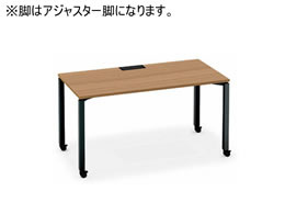 RN [NtBbg StdЖ W1400D700 XeBbN~rAWX^