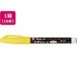 wH }WbNCL hCG[X  10{ MD-007-T5