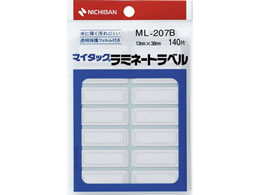 j`o }C^bN~l[gx13~38 14Ё~10V[g ML-207B