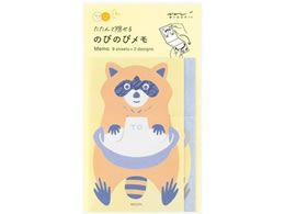 fUCtB  ̂т̂уACO} 11825006