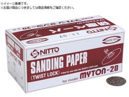  MLS-20py[p[ 1 #80 25 61758 NO.61758