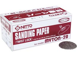  MLS-20py[p[ 1.5 #40 25 61764 NO.61764