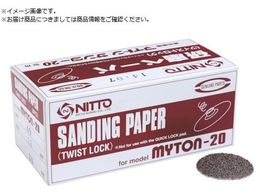  MLS-20py[p[ 1.5 #240 25 61770 NO.61770