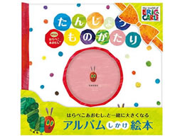 T{K AoG{ 񂶂傤 ͂؂ނ