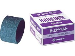  EHL-60pdxg AVF#300 3{ 70798 NO.70798