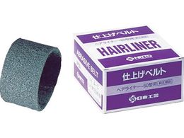  EHL-60pdxg SSF#400 3{ 70801 NO.70801