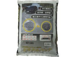 MATERAN SV^AXt@gC ~Npb` 10kg NO76082