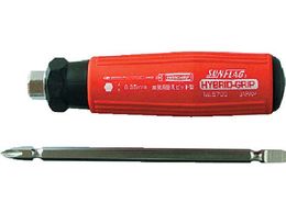 TtbO nCubhObvDV# NO5700