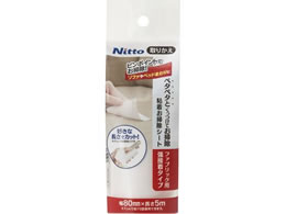 jgY S|V[g t@ubNp 肩 CC0034