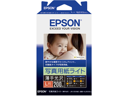 Gv\ ʐ^pCgqrL 200 KL200SLU