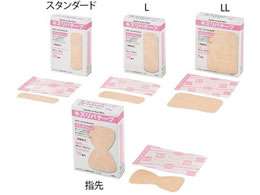 �L�Y���o�e�[�v�E���^���^�C�v LL 1��(8����) 7-3661-03