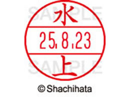 V`n^ f[^[l[EX15   XGL-15M-1863