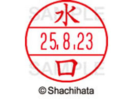 V`n^ f[^[l[EX15   XGL-15M-1864