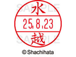 V`n^ f[^[l[EX15  z XGL-15M-1865