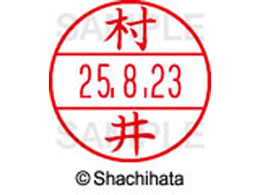 V`n^ f[^[l[EX15   XGL-15M-1888