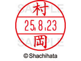 V`n^ f[^[l[EX15   XGL-15M-1889