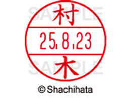 V`n^ f[^[l[EX15   XGL-15M-1891