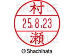 V`n^ f[^[l[EX15   XGL-15M-1892