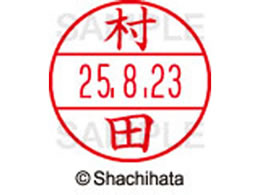 V`n^ f[^[l[EX15  c XGL-15M-1893