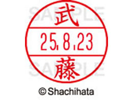 V`n^ f[^[l[EX15   XGL-15M-1897