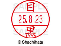 V`n^ f[^[l[EX15  ڍ XGL-15M-1899