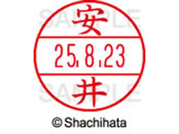 V`n^ f[^[l[EX15   XGL-15M-1930