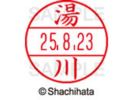 V`n^ f[^[l[EX15   XGL-15M-1962