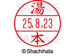 V`n^ f[^[l[EX15  { XGL-15M-1963