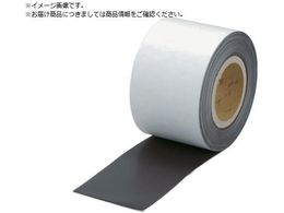 TRUSCO }Olbg[ ̂t t0.6mmX250mmX20m TMGN06-250-20