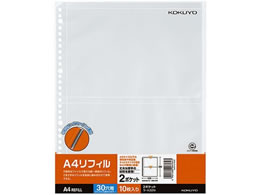 RN A4tB 2|Pbg A4^e 2E4E30 10 -A32N