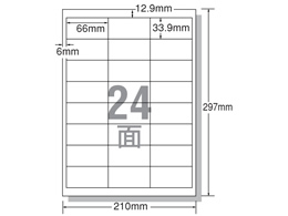 G[ [U[px A4 24 lӗ] 20 28389