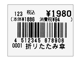 Tg[ o[R[hv^px[800~50] 175999011