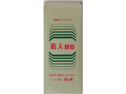 coH ؓNtg 4 32g^m2 5000 SK-N4