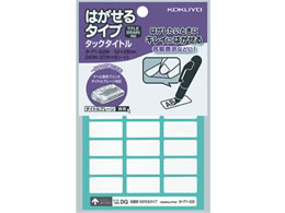 RN ^bN^Cg͂^Cv n 12~25mm ^-71-22N