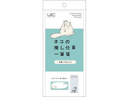 qTS lR̐dM ёU邵 UTN249