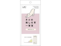 qTS lR̐dM Lт邵 UTN250