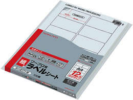 RN [vxx[p]A4 12100 ^C-2171-W