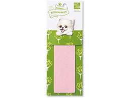 qTS ANIMAL BOOKMARKER hJ |jA UTN256
