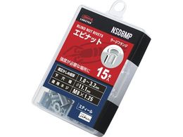 uebNX uChibg uebNXibg  EX`[ GRpbN 3.2 M8X1.25 15 NSD8MP